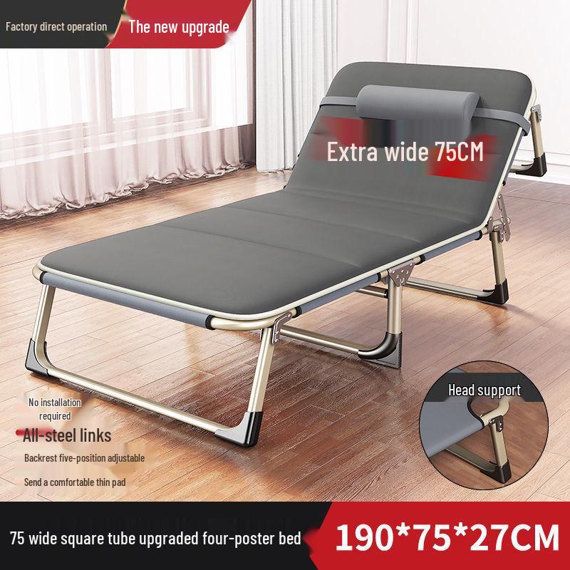 Portable Folding Recliner Bed for Office, Home, or Camping