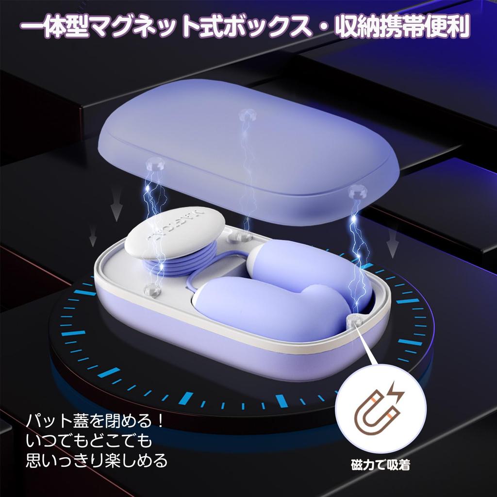 Popular Suction Vibrator for Women A Natural Integrated Storage Charging Case with Magnetic Lid and Rechargeable Two Suction and Vibrating 12 Powerful