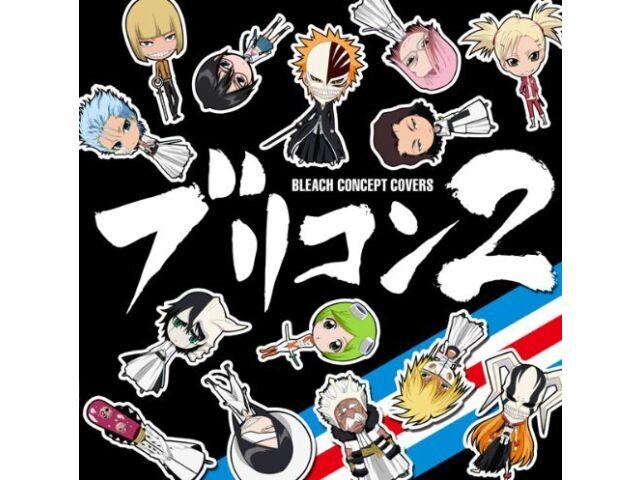 

Ble-con BLEACH CONCEPT COVERS 2 CD SVWC-7799 Обложка аниме-песни NEW из Японии