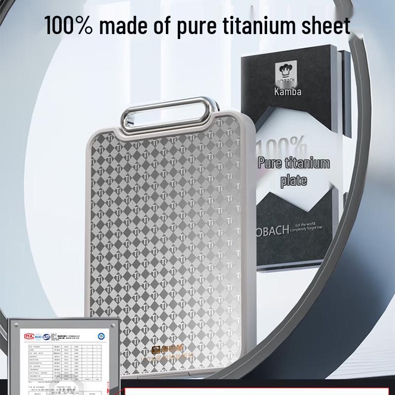 KOBACH Pro Pure Titanium Antibacterial Cutting Board