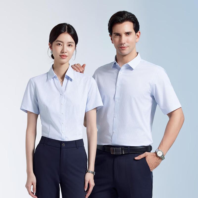 

Taluoman Unisex Three-Proof Short Sleeve Work Shirt XL