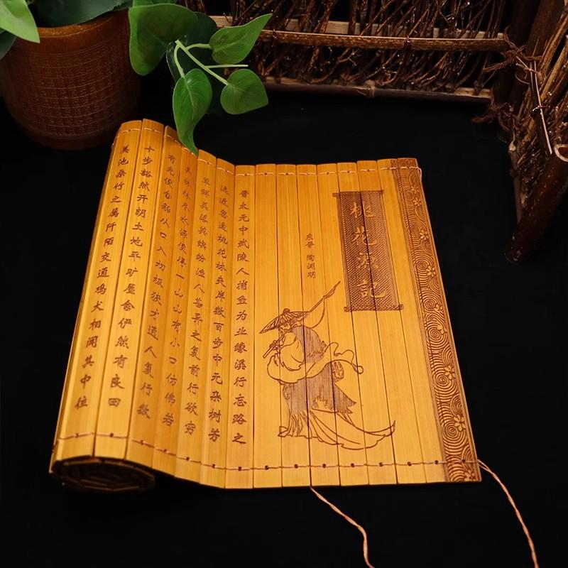 Peach Blossom Spring Bamboo Slips Scroll Chinese Cultural Characteristic Gifts Decorative Handicrafts and Ornaments