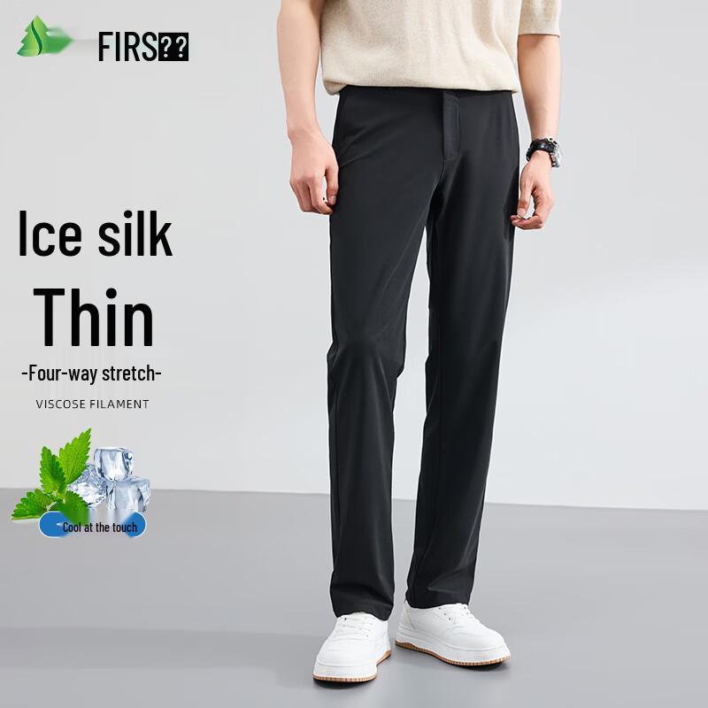 FIRS Men's Ice Silk Straight Leg Casual Pants