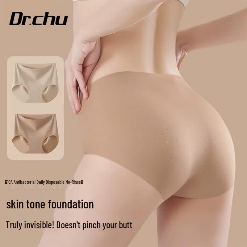 Women s Seamless Antibacterial Disposable Ice Silk Underwear M (Waist 70-80cm)