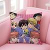 O-Ouran High S-School Host Club Cushion Cover Home & Car Multi-Scene Pillow Cover - Reversible, Soft & Durable For Daily Use