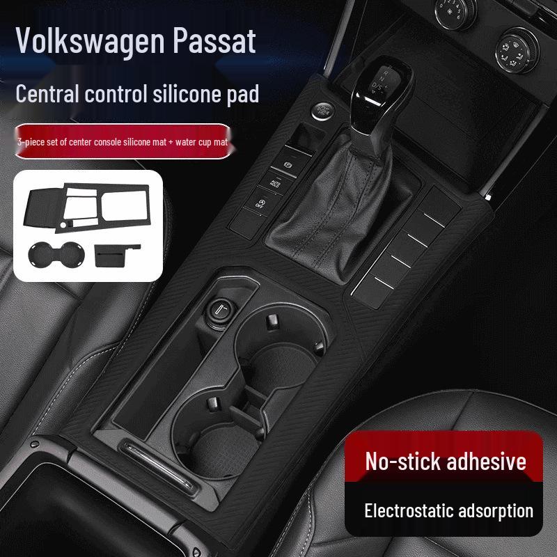 Comprehensive Car Interior Accessories for Passat Elite: Silicone Pads, Protective Films, Tempered Glass Screen Protectors.