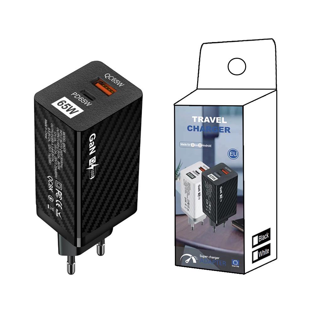 GaN PD65W Fast Charger (CE/FCC/RoHS) - Gallium Nitride Laptop Adapter