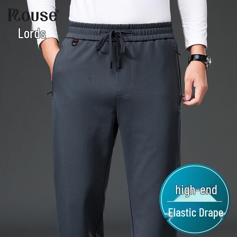 LUOZI Men's Drape Anti-Wrinkle Straight-Leg Casual Pants