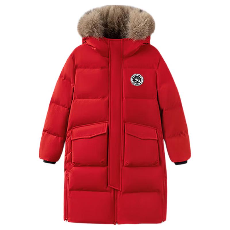 Balabala Kids' Winter Hooded Down Jacket