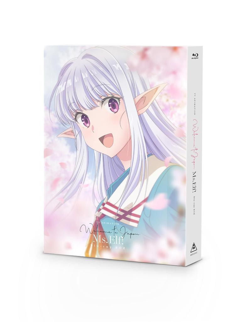 Willkommen bei BOX Japan, Elf-san. Blu-ray [Blu-ray]