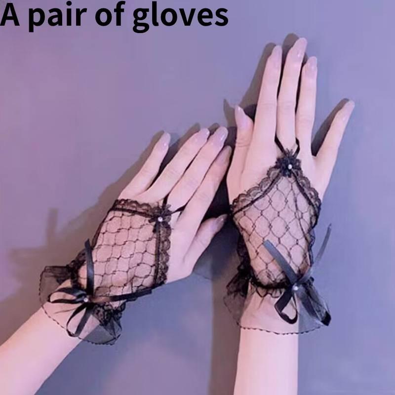 Stylish Short Mesh Gloves For Bride's Wedding Attire And Daily Wear In Soft White