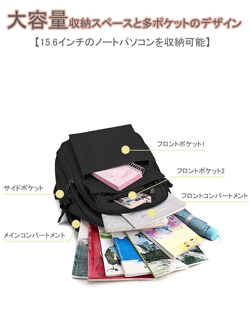 Topokentlina Korean Large Fits a Perfect for and Unisex Backpack Women's Backpack, School-Friendly, Design, Capacity, Waterproof, Lightweight,