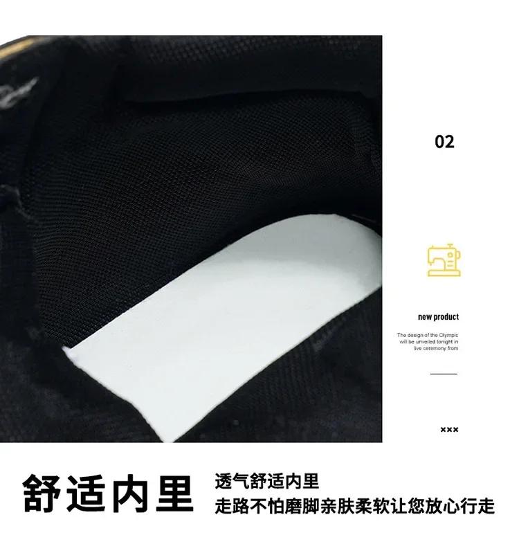 Fashion Men Boots Leather Casual Shoes Outdoor Platform Walking Fashion Luxury Designer Ankle Work High Top Sneakers Cowboy Winter Boots