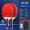 Boli Tischtennis Schläger Set