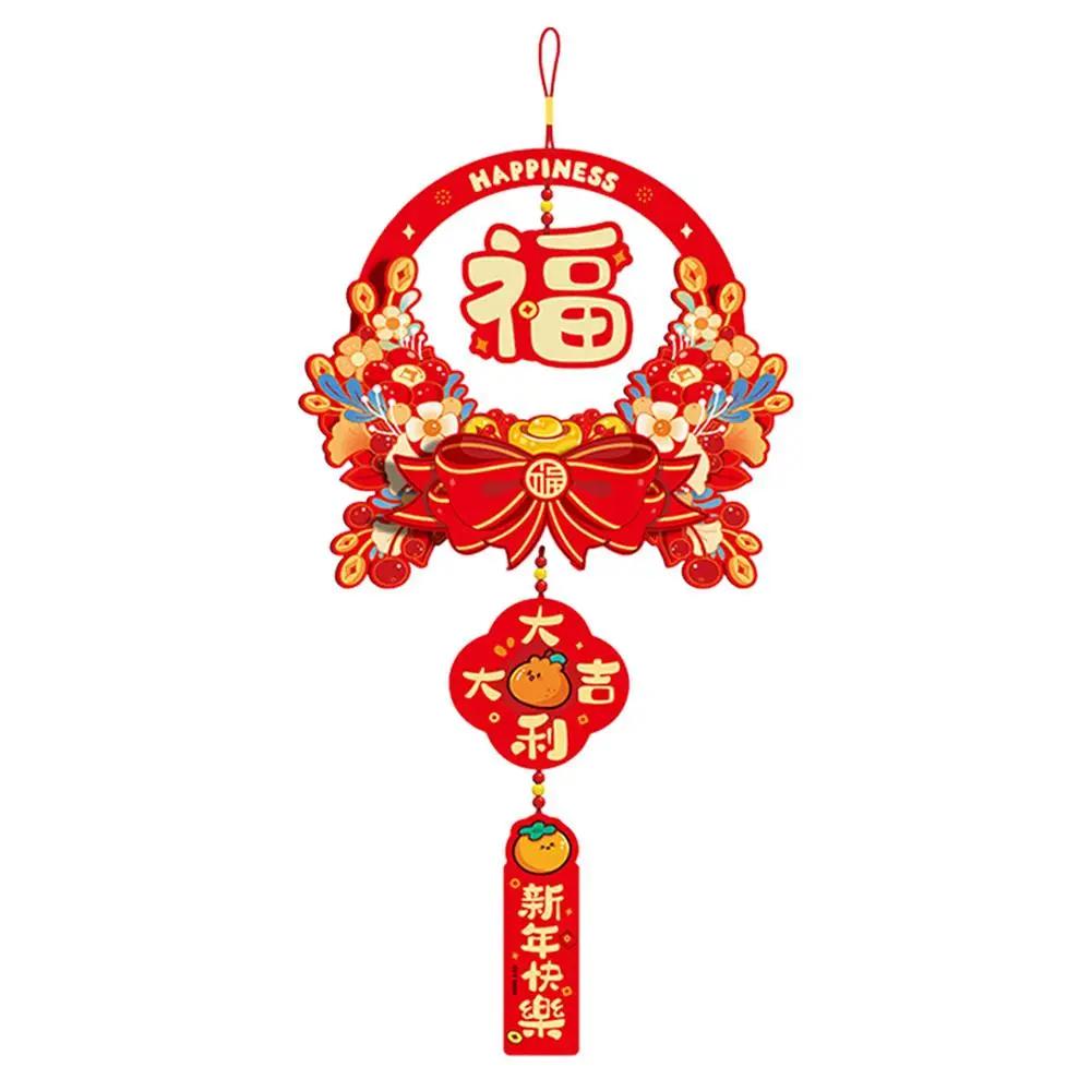 Vietnamese New Year Hangable Ornament 2025 Spring Festival Blessing Tassel Ornament Lucky Character Pendants Holiday Home