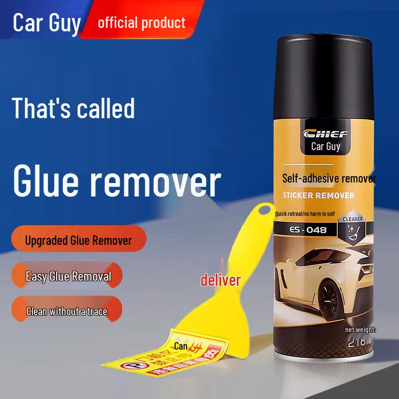 Chepu Multi-purpose Glue & Sticker Remover