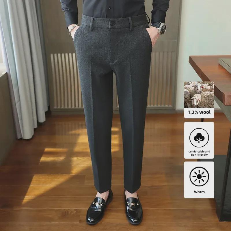 Men's High-End Wool Trousers: Autumn/Winter Thickened, Slim-Fit, Business Casual Trendy Pants