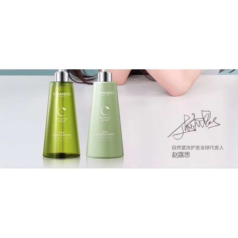 CHANDO - Oil Control Refreshing Conditioner