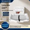 Foldable Baby Care Table Mother and Baby Room Diaper Changing Table Baby Special Care Table Finishing Table Seat