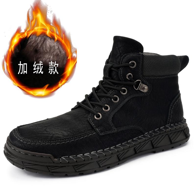 

2025 winter thick-soled men s Martin boots British wind snow boots new casual men s boots warm and velvet short boots 48