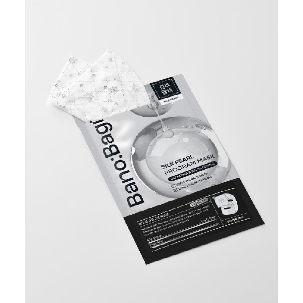 Banobagi Silk Pearl Program Mask 5 Sheets NONE