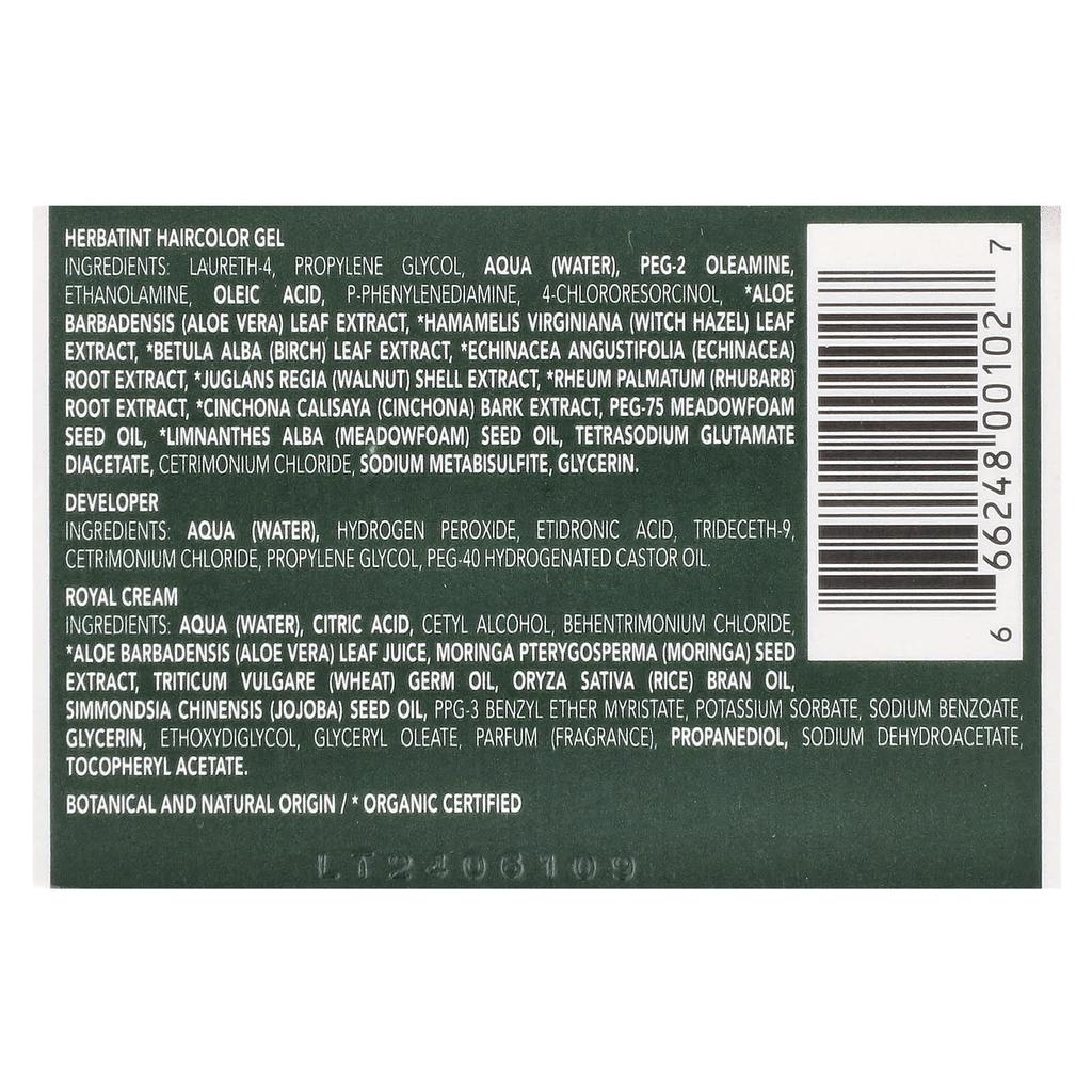 Herbatint Trwały żel koloryzujący, 3N, ciemny kasztan, 4,56 fl oz (135 ml)