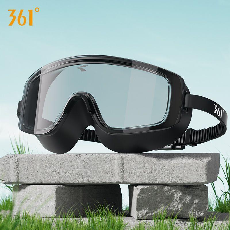 361 Swim Goggles Waterproof Anti-Fog HD UV Protection Myopia Adult Eyewear