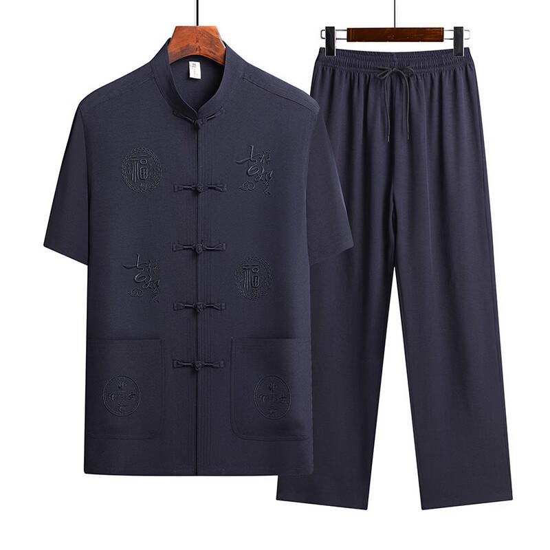 Mooou Men's Summer Ice Silk Chinese Style Shirt & Pants Set