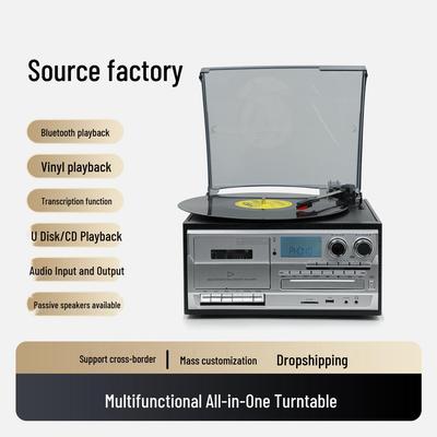Multifunctional Retro Vinyl Record Player & Bluetooth Speaker with High-Fidelity Sound