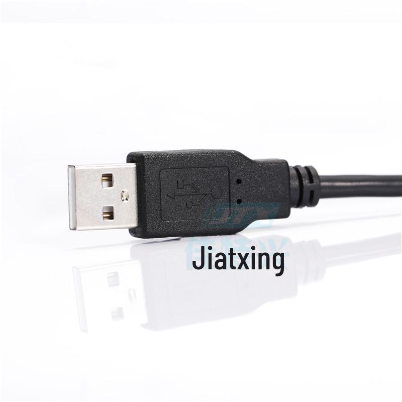 USB 2.0 A-to-A Male Data Extension Cable, 1.5m, Encrypted Shielding with Magnetic Ring