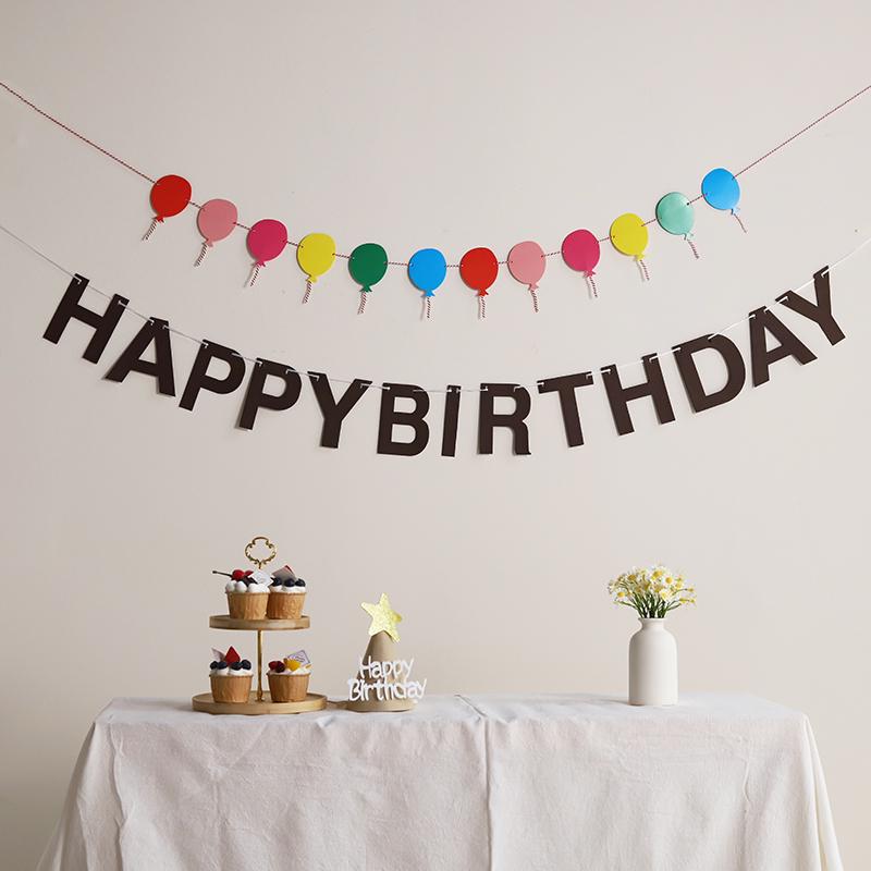 Ballonförmiges Alles Gute zum Geburtstag Banner für Kinderparty Dekoration