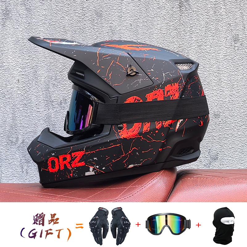 ORZ New Motorcycle Off-road Helmet, Rally Helmet, and Mountain Bike Downhill Helmet