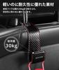 Skyline Compatible Headrest Hooks with SKYLINE PU Car Luggage Compatible with Skyline 400R GT V37 V36 Car Seat Hidden Seat Interior Accessories for
