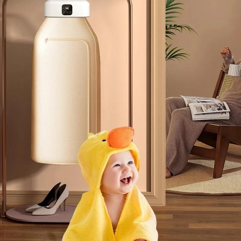 Mini Portable Foldable Electric Dryer Intelligent Timed Fast Drying Household Cabinet with Drying Bag Compact Travel Style