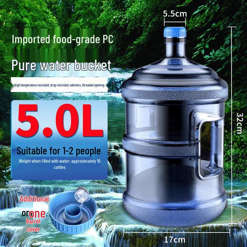 ZISIZ Outdoor Portable PC Water Jug