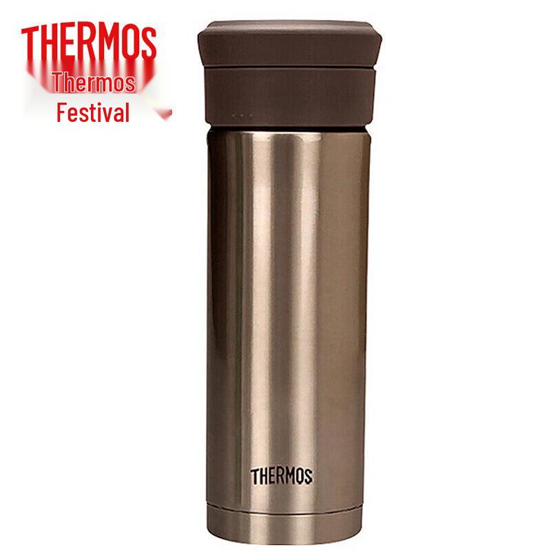 

THERMOS TCMK-500 Stainless Steel Vacuum Insulated Office Mug