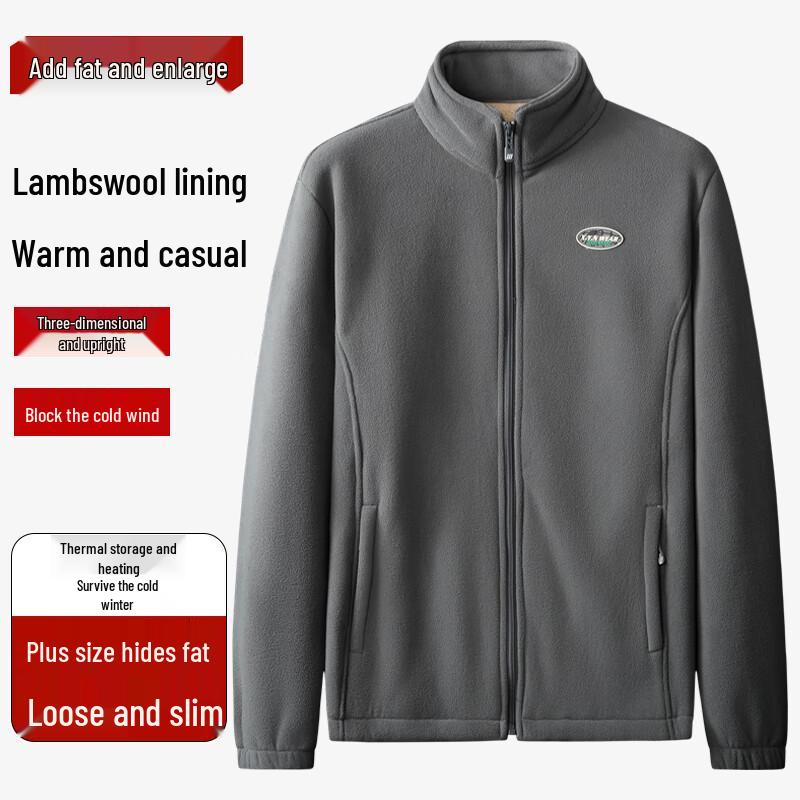 

Куртка мужская большого размера Dibenze с флисовой подкладкой 5XL