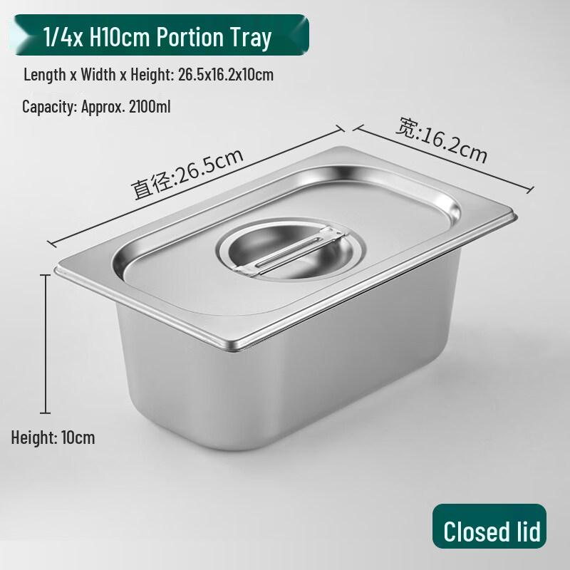 

Rectangular 304 Stainless Steel 1/4 Food Pan with Lid and Spoons