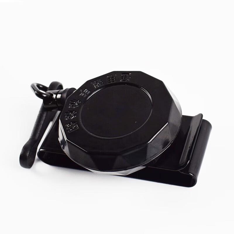 Reinforced Retractable Tactical Anti-Loss Keychain