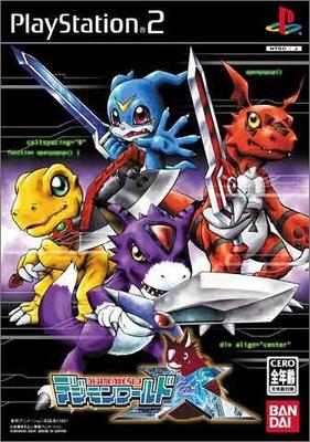 Digimon World X