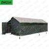 ZHGSH Professional Field Tents
