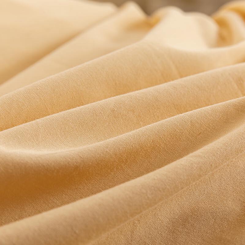 Hengyuanxiang Washed Cotton 4-Piece Bedding Set