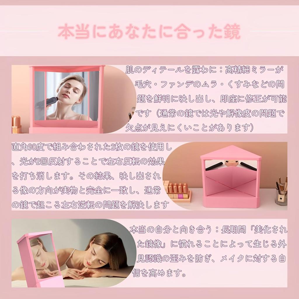 Reversal Standing Perfect for Simple and Stylish Desk Makeup Decorative Perfect for and Perfect As a Gift Mirror, Mirror, Actresses, Face-Slimming,