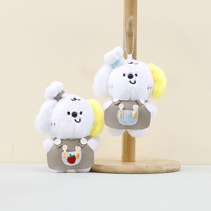 Cartoon Dog Cute Plush Doll Keychain Soft Toy Ideal For Kids Collectors And