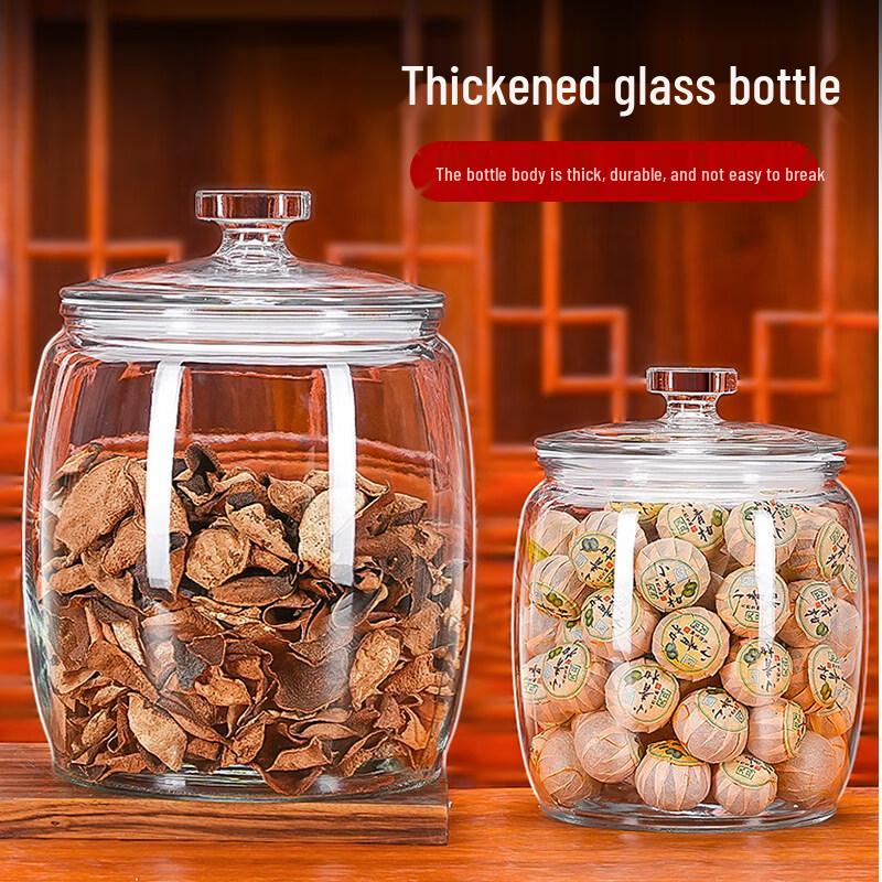Airtight Glass Storage Jar for Tea & Herbs