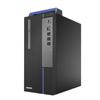 THTF ChaoXiang Z860 Desktop PC with Zhaoxin KX-7000 and 23.8" Monitor (CN version)
