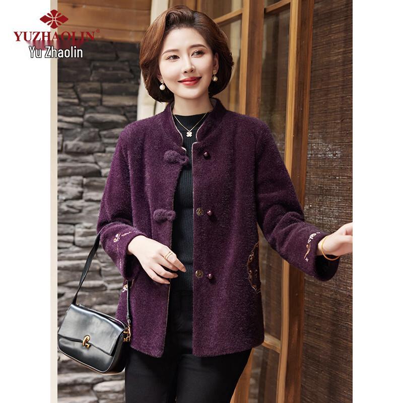 Yuzhaolin Women's Mid-Aged & Elderly Warm Wool Blend Winter Coat