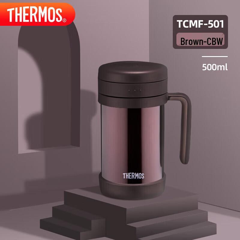 THERMOS 500ml Stainless Steel Insulated Tea Tumbler