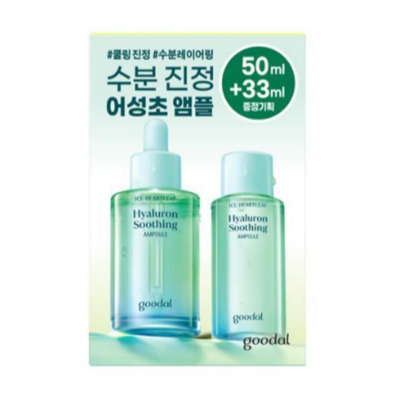 Gudal Houttuynia Hyaluron Soothing Ampoule 50ml Set (+33ml)