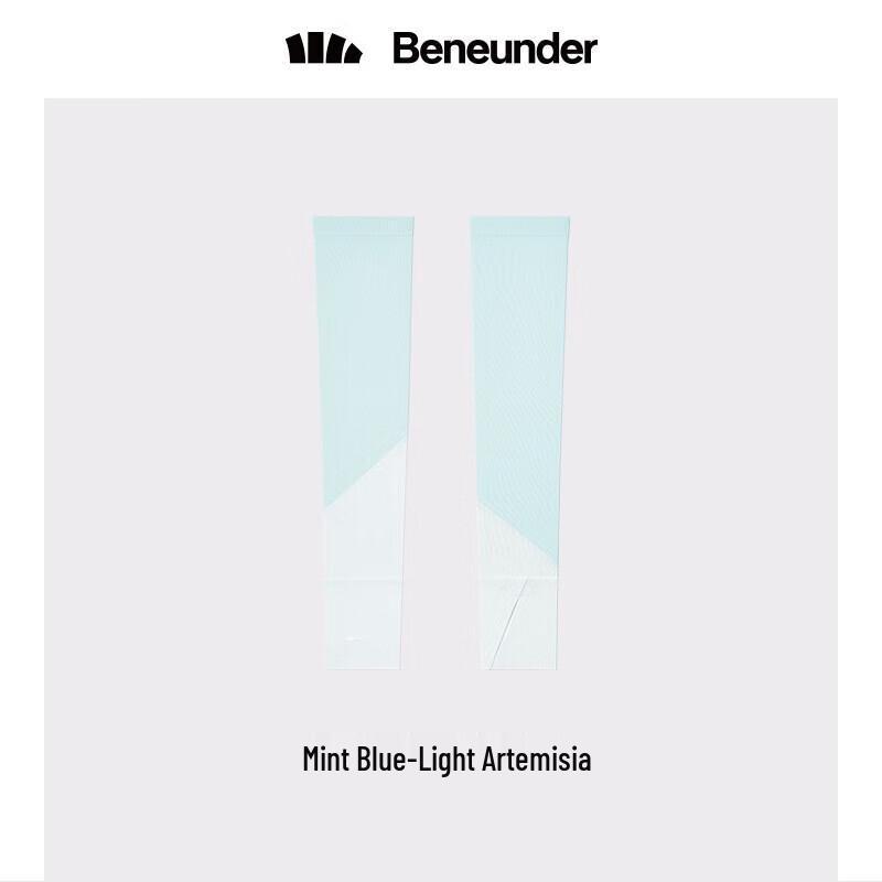 Jiaoxia Women s Ice-Thin Sun Protection Arm Sleeves